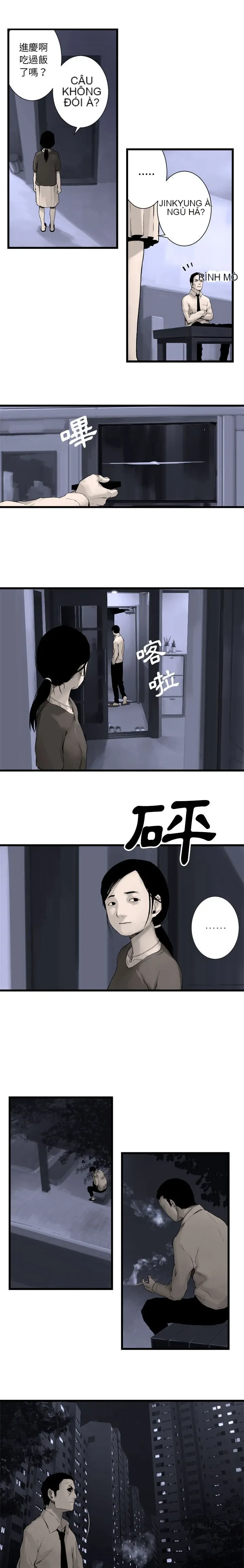 Con thú triệu tập của cô Chương 1-117