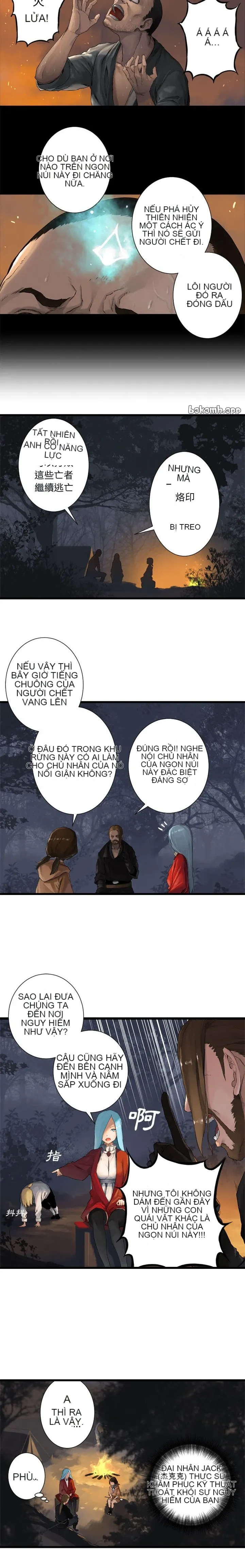 Con thú triệu tập của cô Chương 1-117