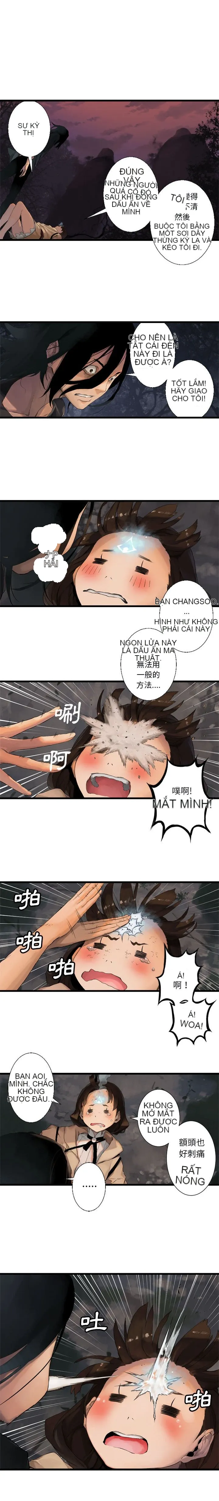 Con thú triệu tập của cô Chương 1-117