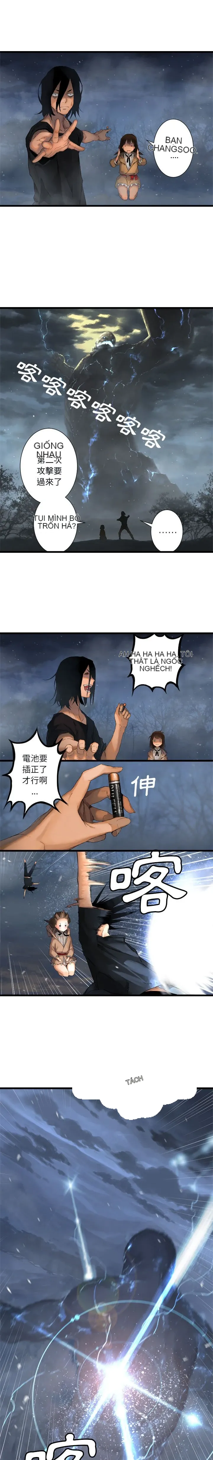 Con thú triệu tập của cô Chương 1-117