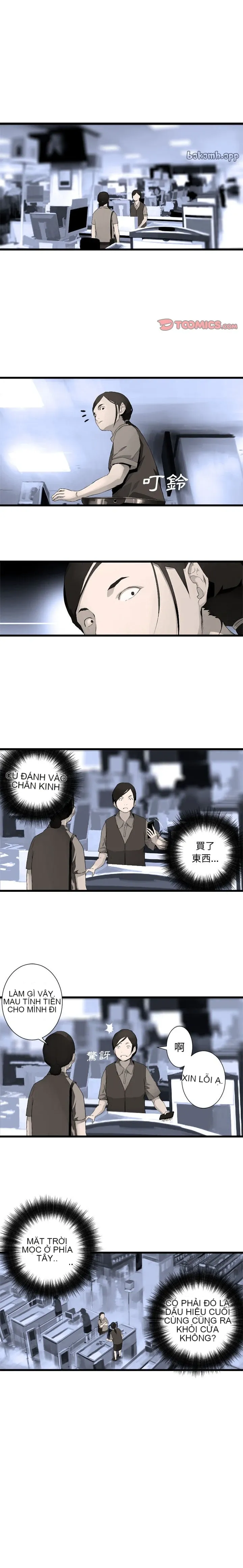 Con thú triệu tập của cô Chương 1-117