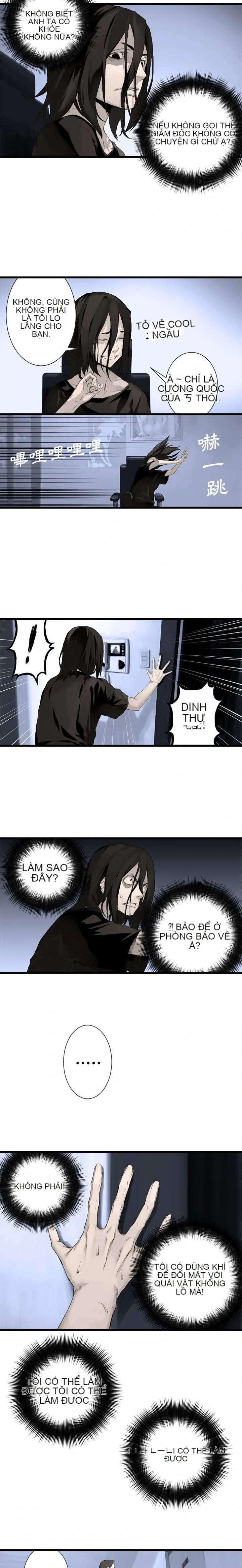 Con thú triệu tập của cô Chương 1-117