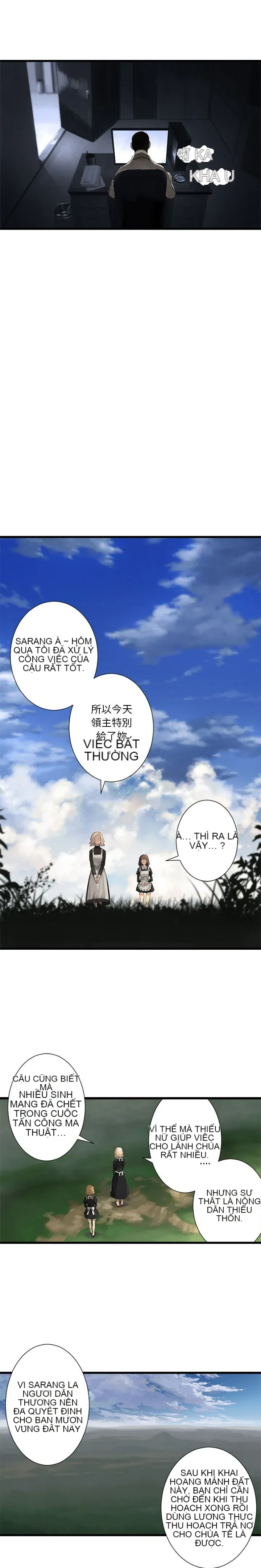 Con thú triệu tập của cô Chương 1-117