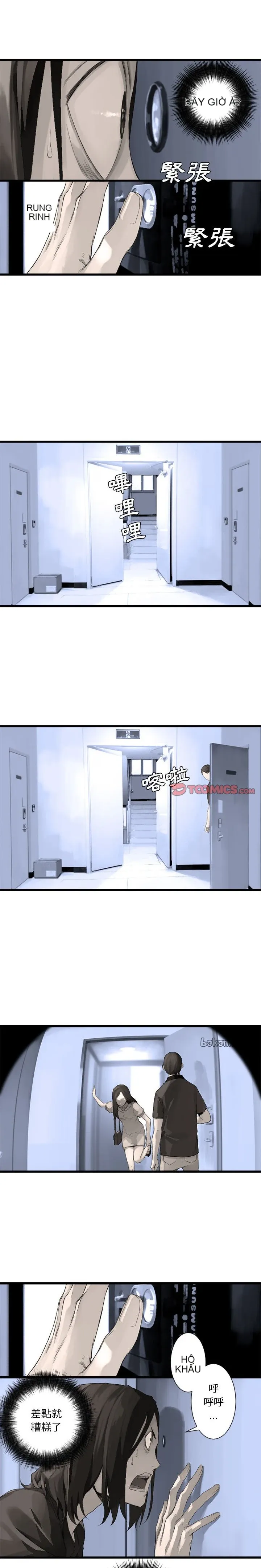 Con thú triệu tập của cô Chương 1-117