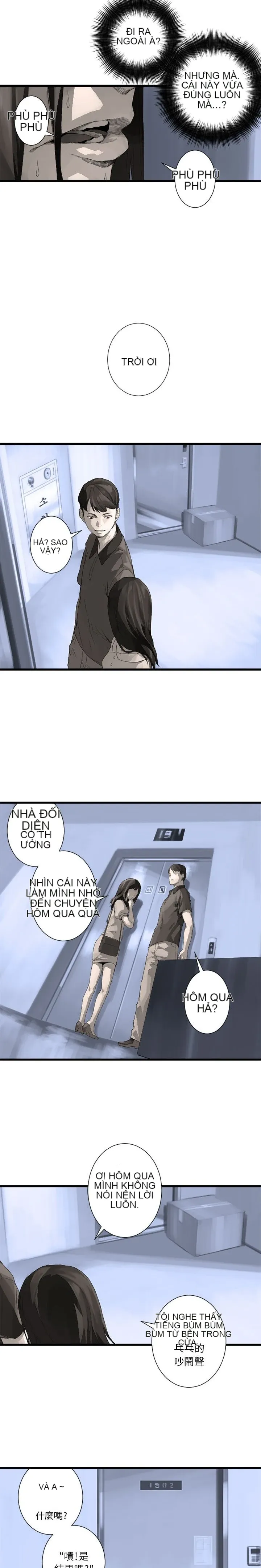 Con thú triệu tập của cô Chương 1-117