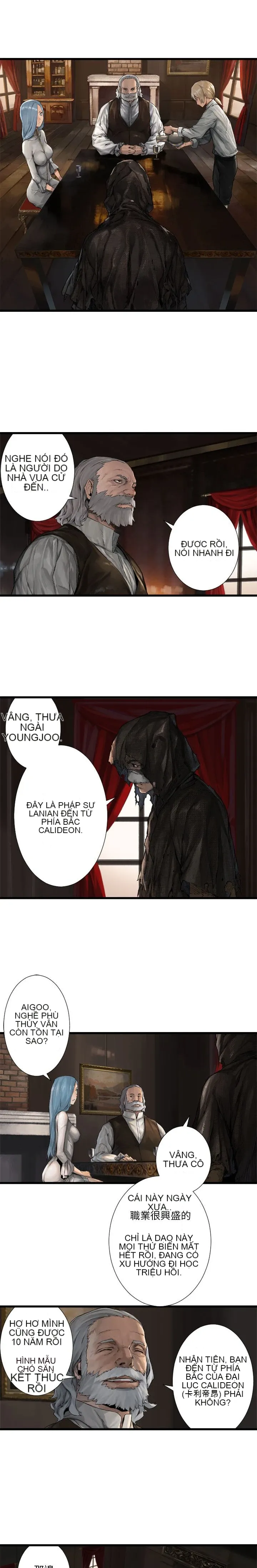 Con thú triệu tập của cô Chương 1-117