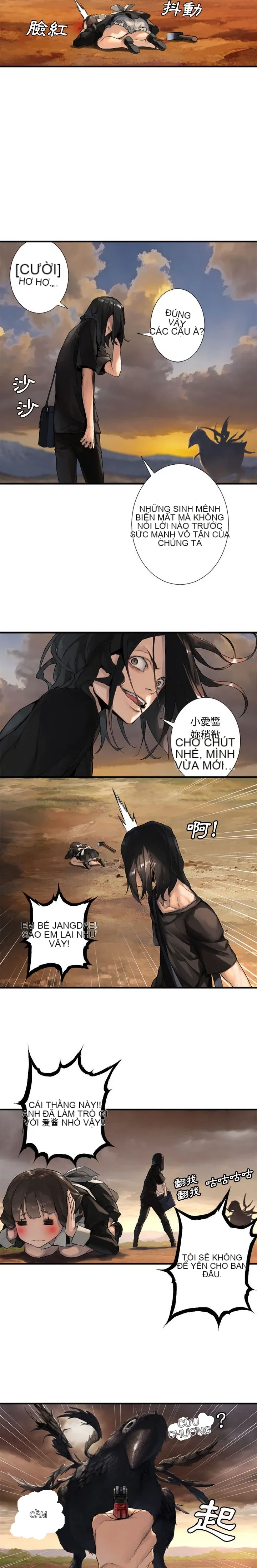 Con thú triệu tập của cô Chương 1-117