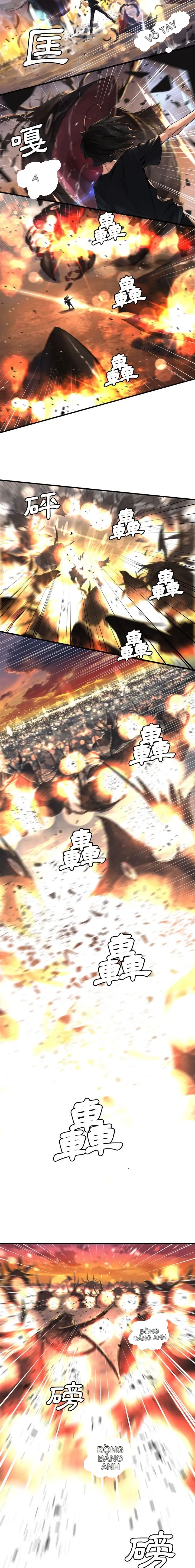 Con thú triệu tập của cô Chương 1-117