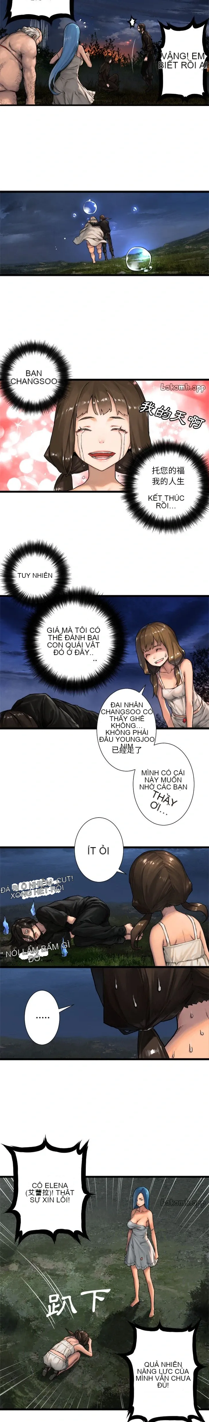 Con thú triệu tập của cô Chương 1-117