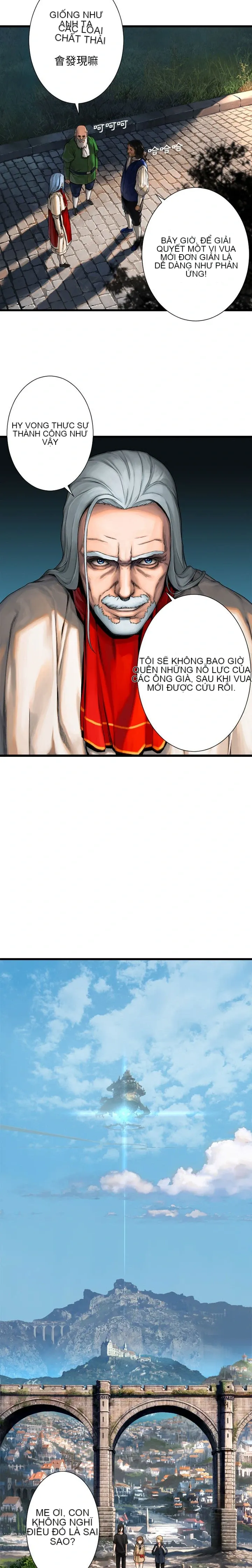 Con thú triệu tập của cô Chương 1-117