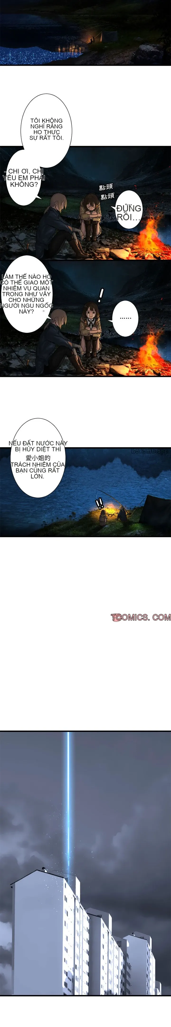 Con thú triệu tập của cô Chương 1-117