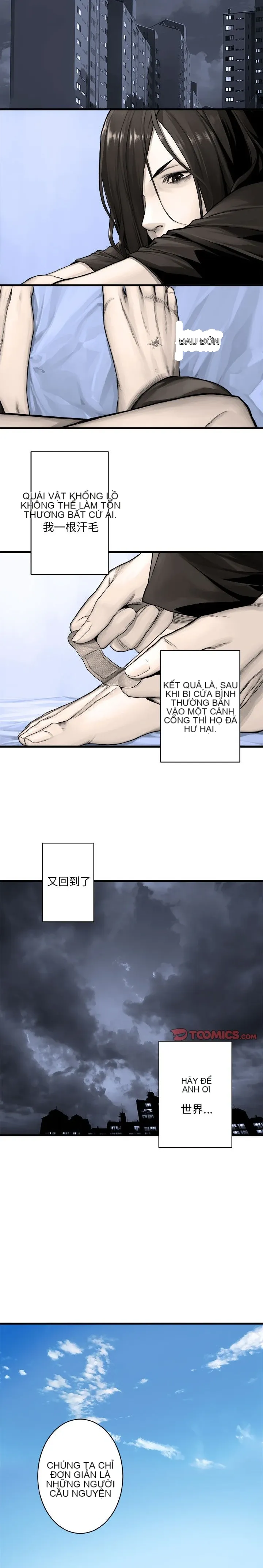 Con thú triệu tập của cô Chương 1-117