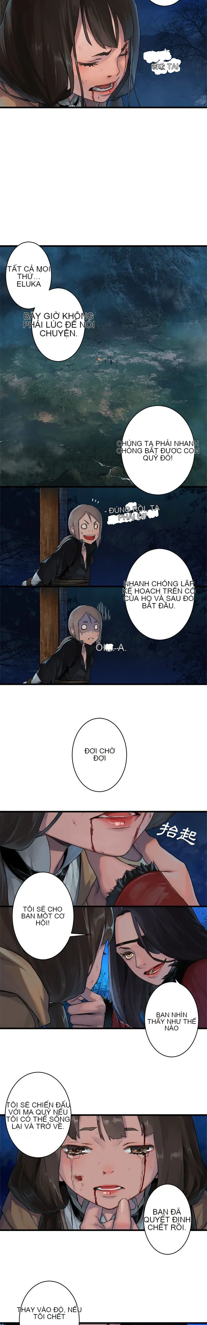 Con thú triệu tập của cô Chương 1-117