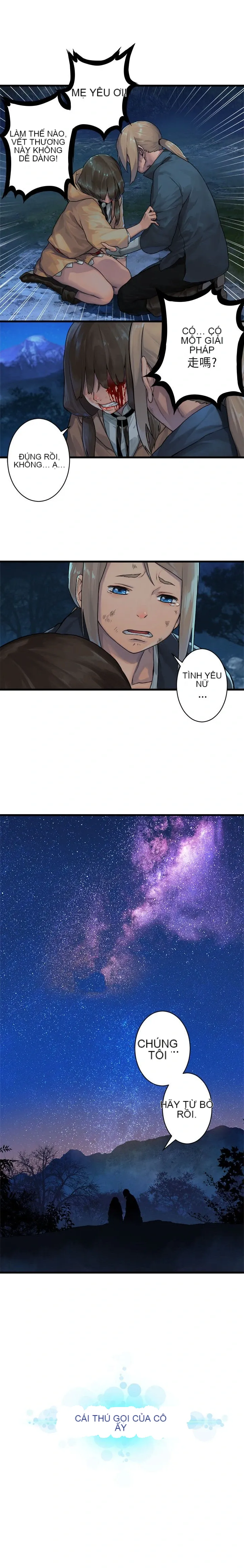 Con thú triệu tập của cô Chương 1-117