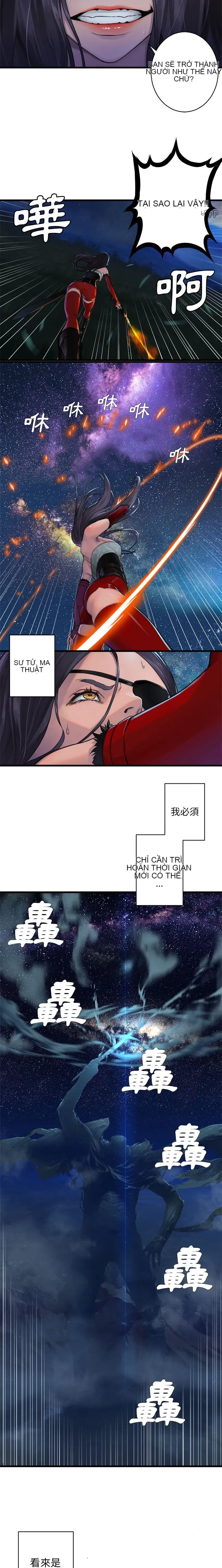 Con thú triệu tập của cô Chương 1-117