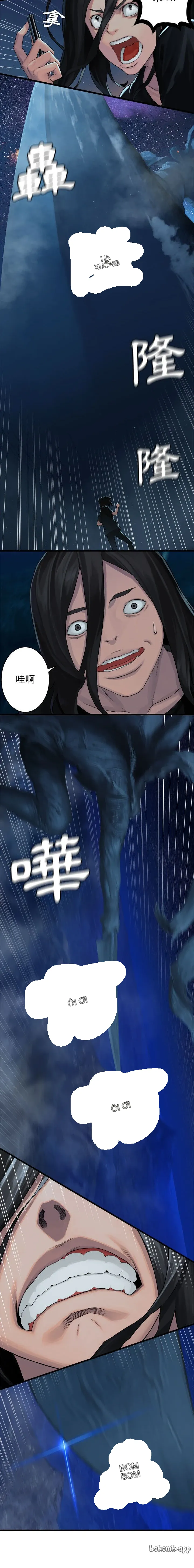 Con thú triệu tập của cô Chương 1-117