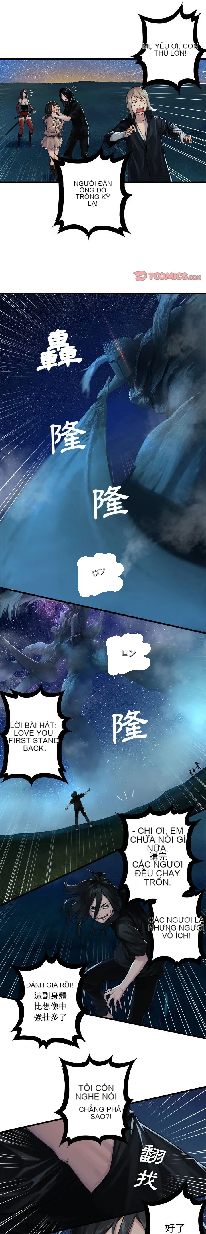 Con thú triệu tập của cô Chương 1-117