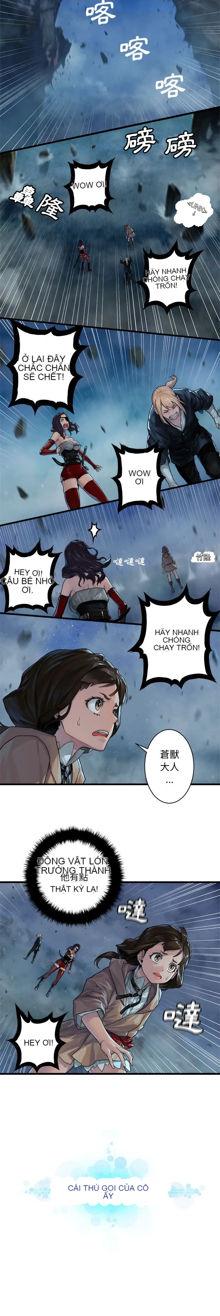 Con thú triệu tập của cô Chương 1-117