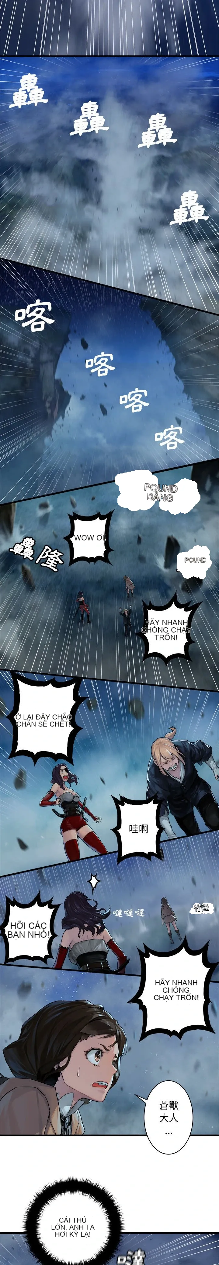 Con thú triệu tập của cô Chương 1-117