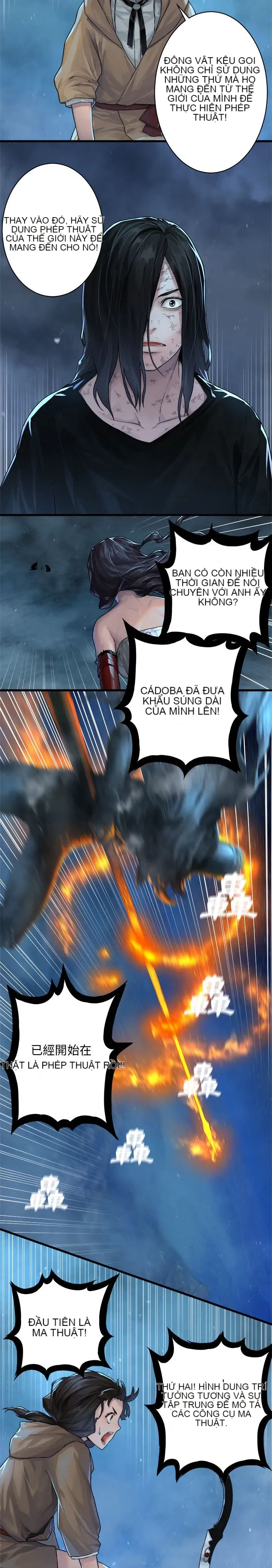 Con thú triệu tập của cô Chương 1-117