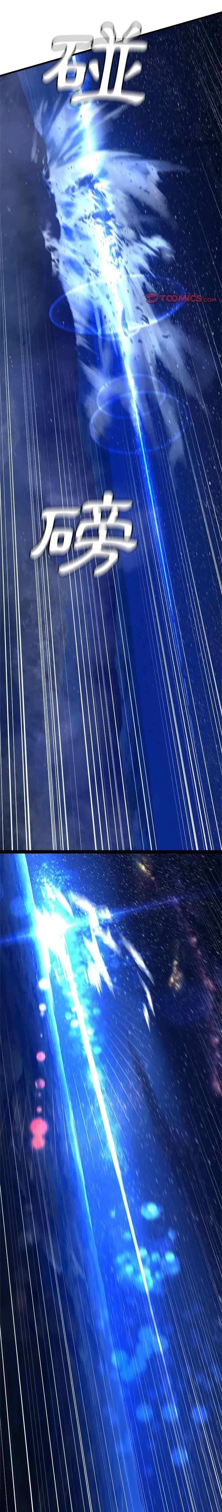 Con thú triệu tập của cô Chương 1-117