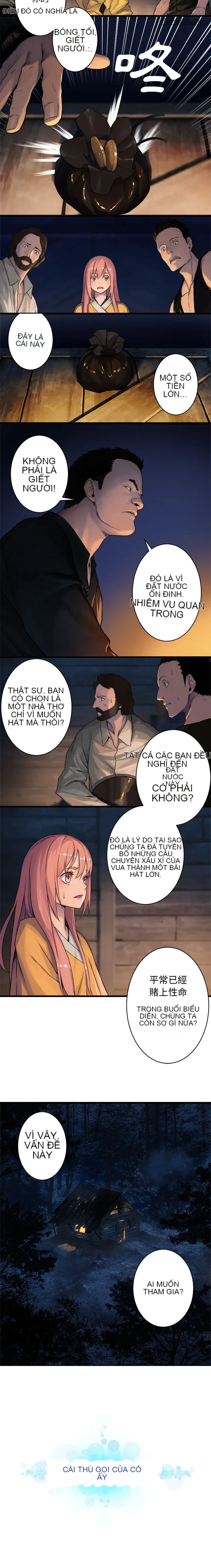 Con thú triệu tập của cô Chương 1-117