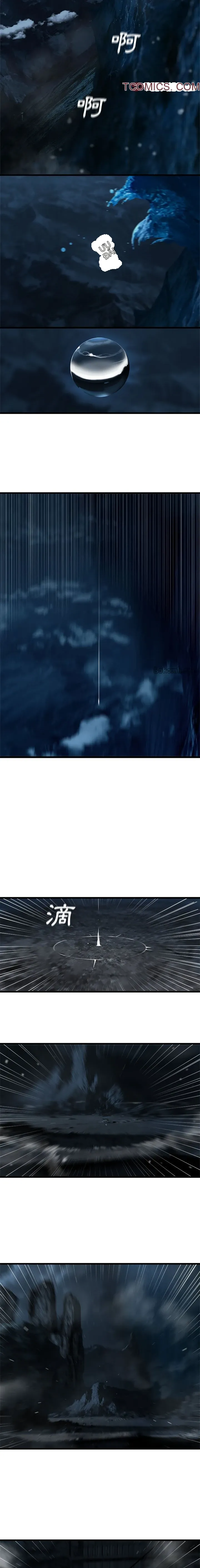 Con thú triệu tập của cô Chương 1-117