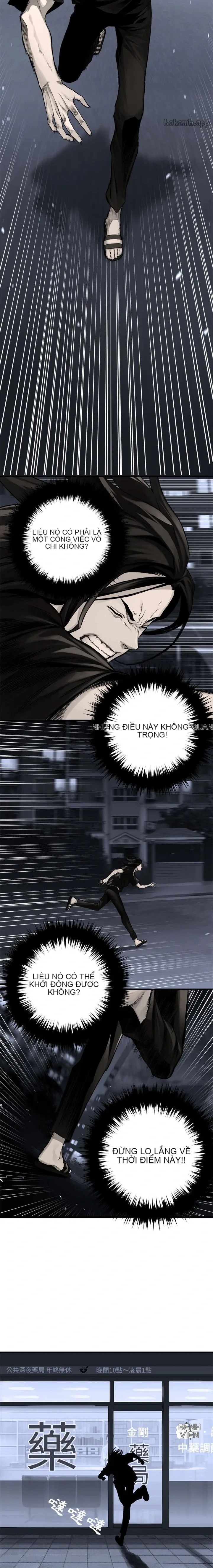 Con thú triệu tập của cô Chương 1-117