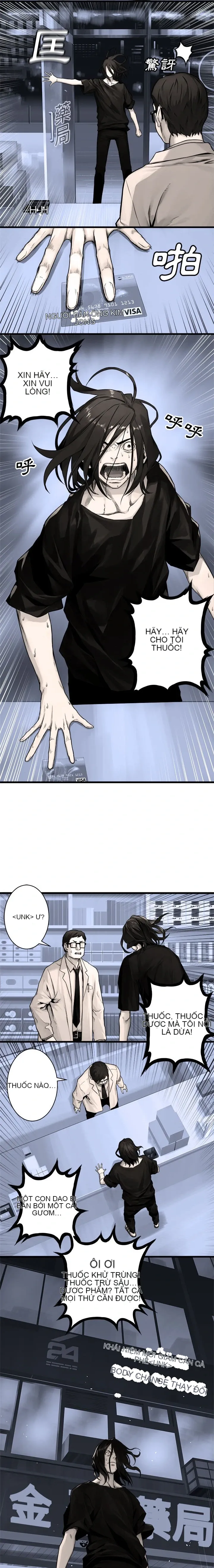 Con thú triệu tập của cô Chương 1-117