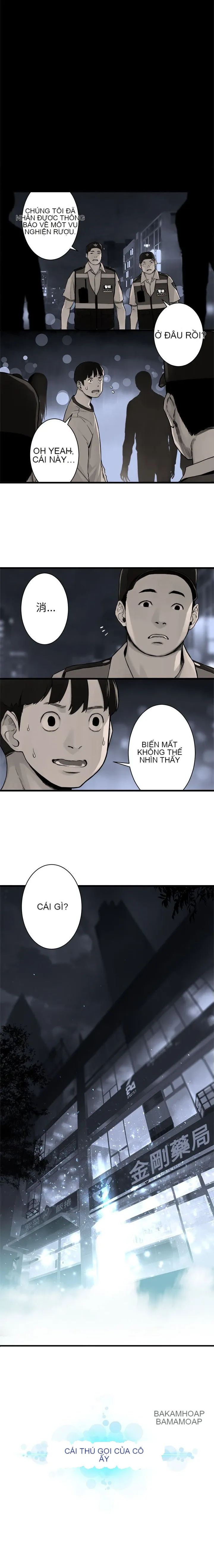 Con thú triệu tập của cô Chương 1-117