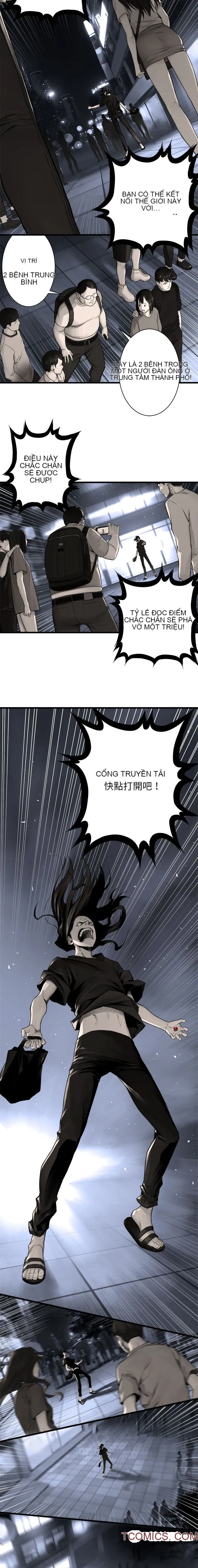 Con thú triệu tập của cô Chương 1-117