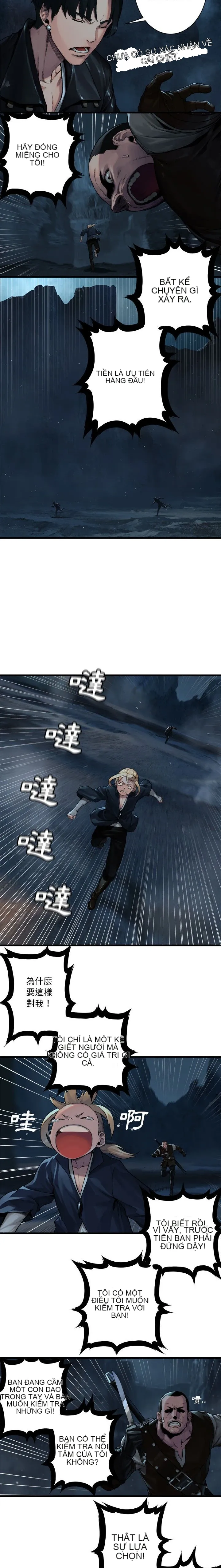 Con thú triệu tập của cô Chương 1-117