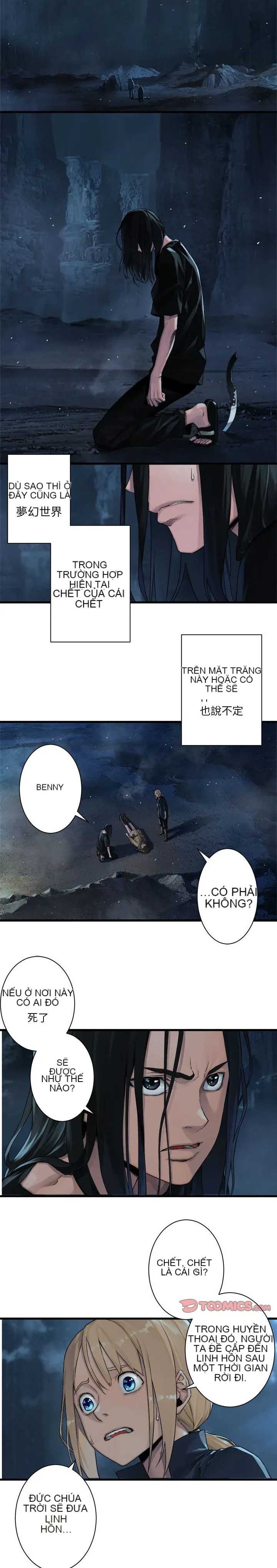 Con thú triệu tập của cô Chương 1-117