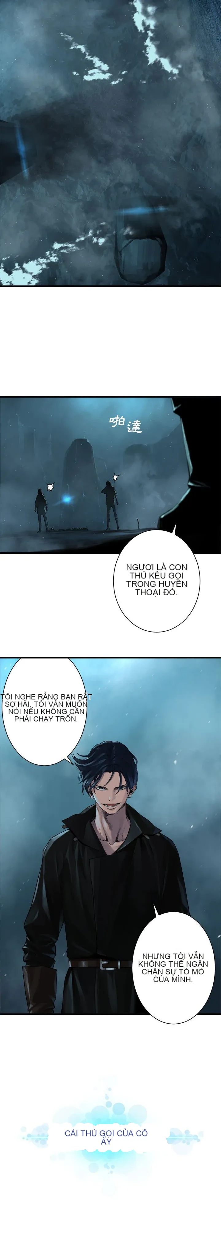 Con thú triệu tập của cô Chương 1-117