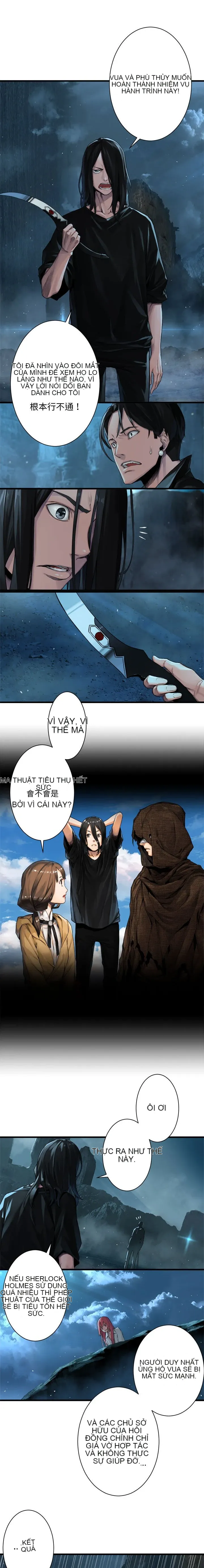 Con thú triệu tập của cô Chương 1-117