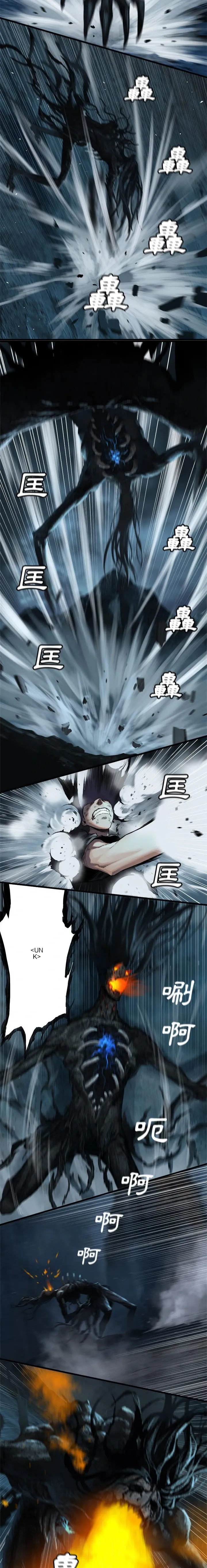 Con thú triệu tập của cô Chương 1-117