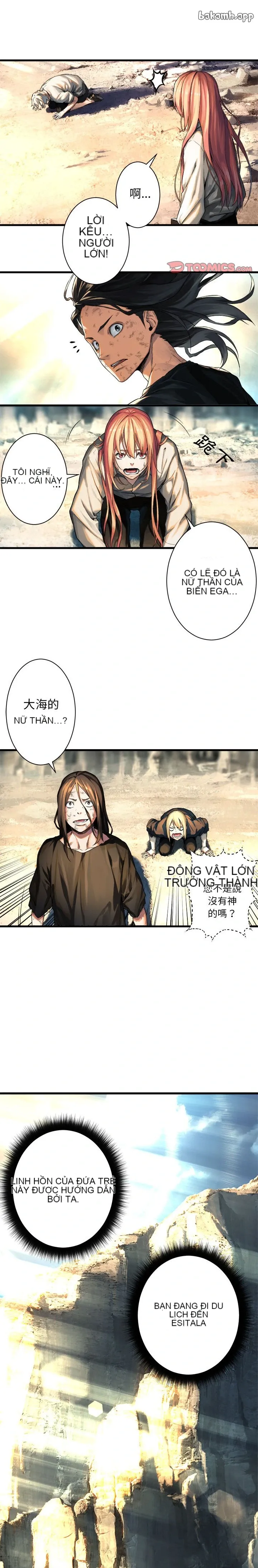 Con thú triệu tập của cô Chương 1-117