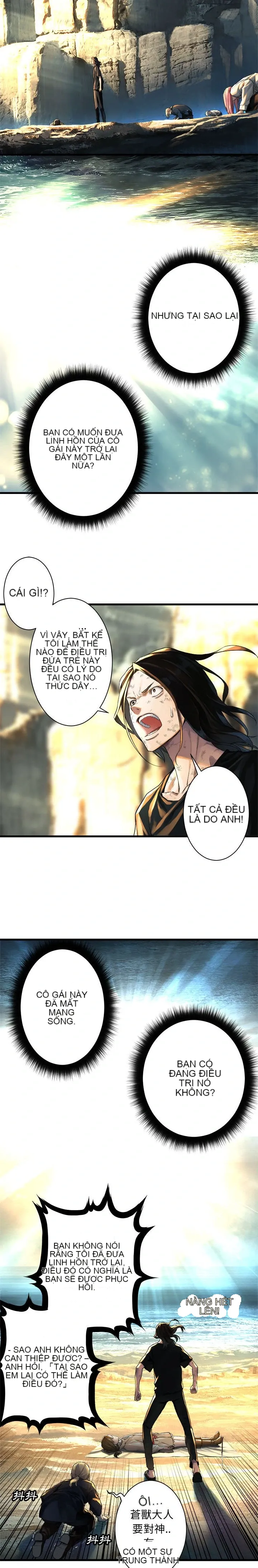 Con thú triệu tập của cô Chương 1-117