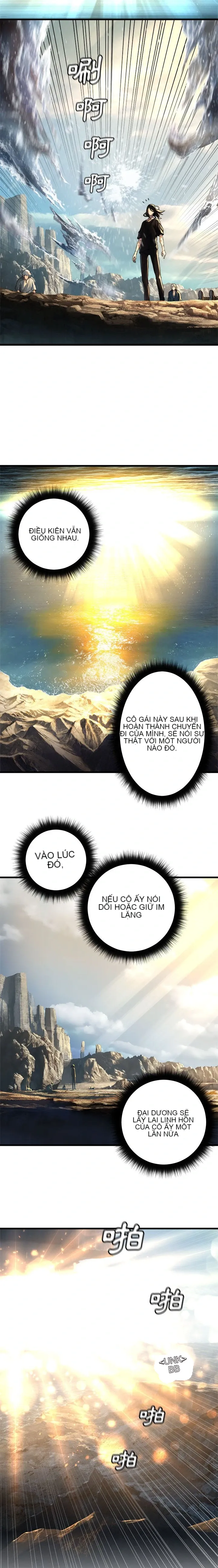 Con thú triệu tập của cô Chương 1-117