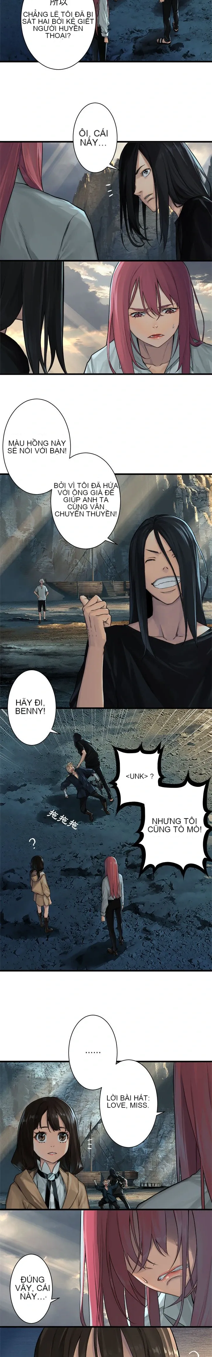 Con thú triệu tập của cô Chương 1-117