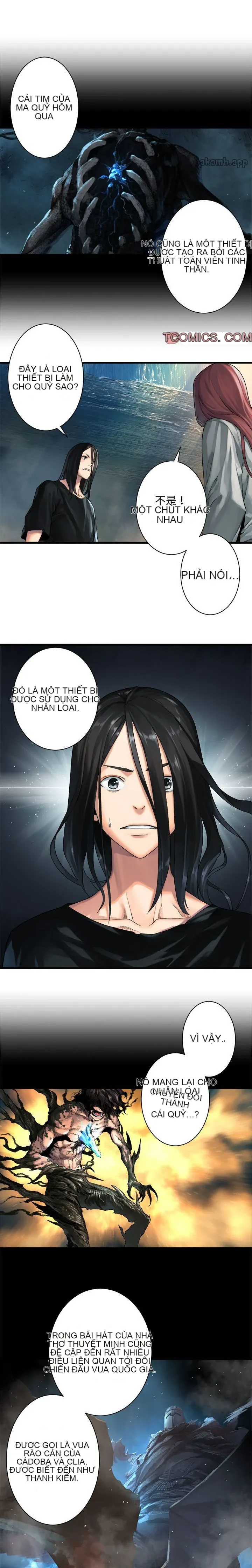 Con thú triệu tập của cô Chương 1-117