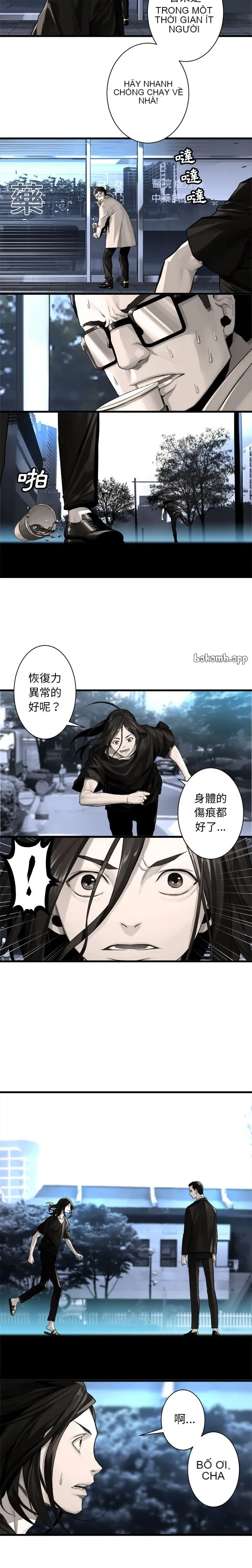 Con thú triệu tập của cô Chương 1-117