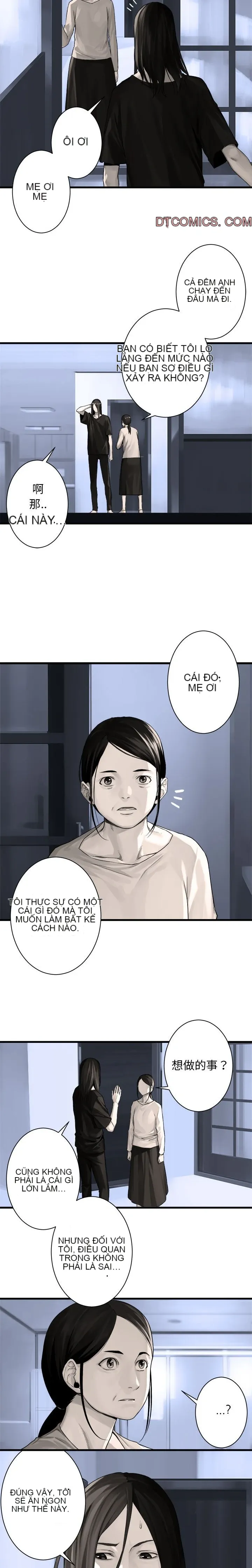 Con thú triệu tập của cô Chương 1-117