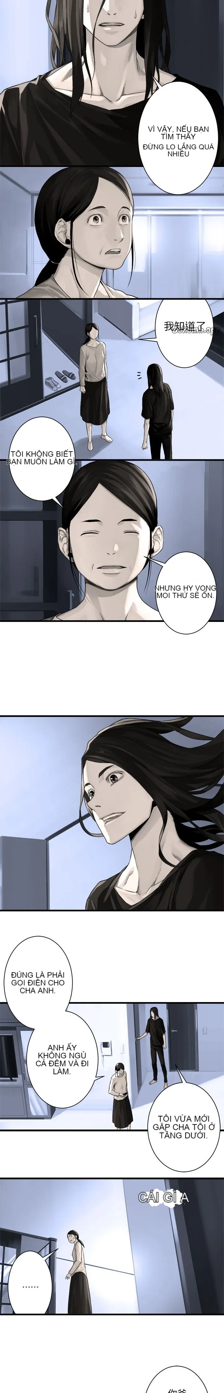 Con thú triệu tập của cô Chương 1-117