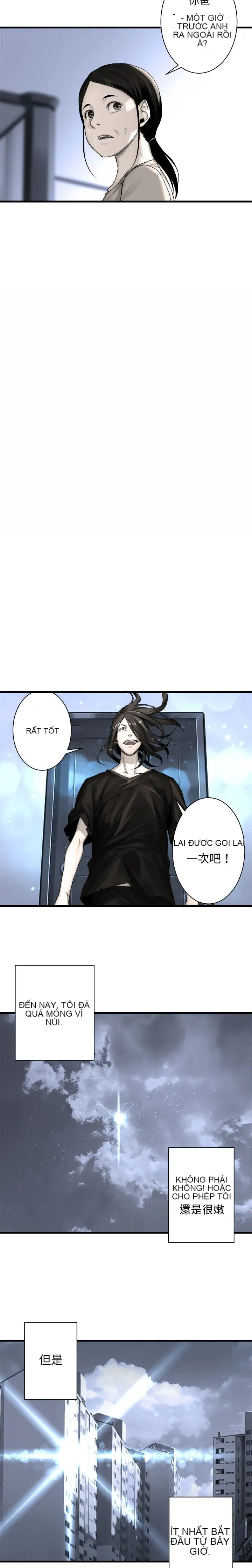 Con thú triệu tập của cô Chương 1-117