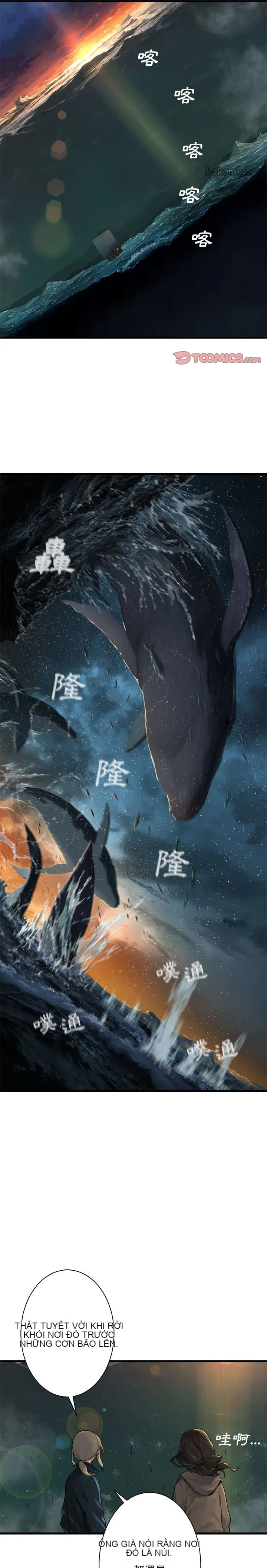 Con thú triệu tập của cô Chương 1-117