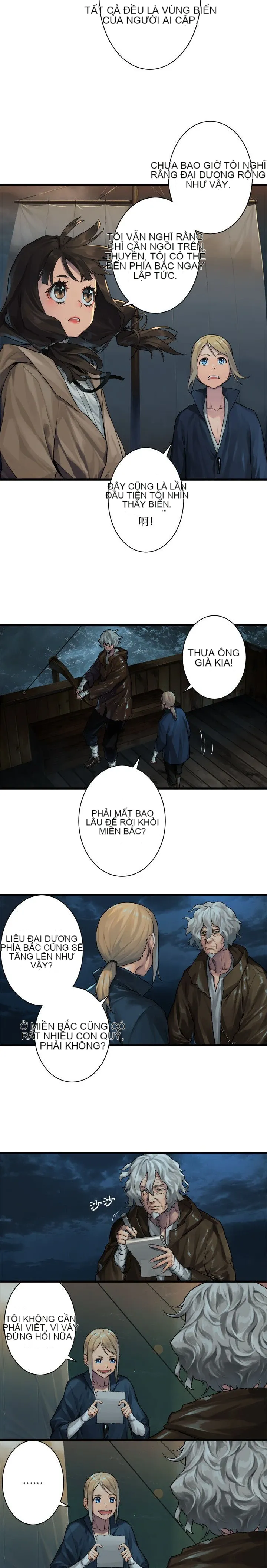 Con thú triệu tập của cô Chương 1-117