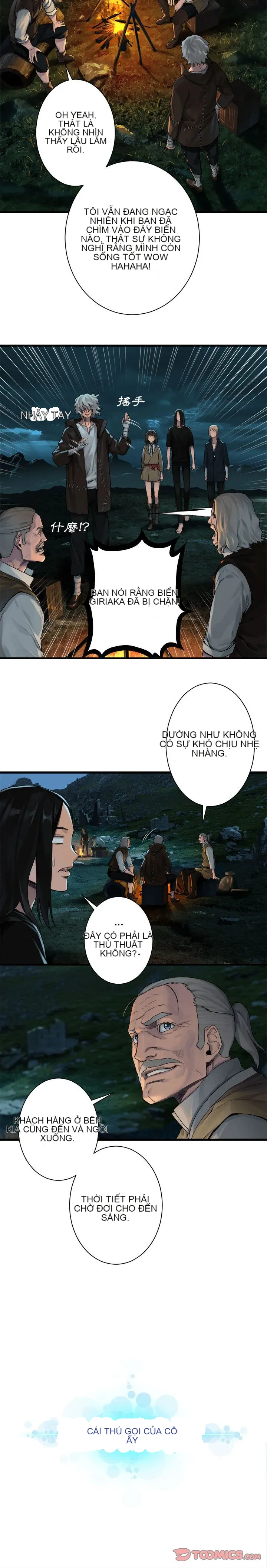 Con thú triệu tập của cô Chương 1-117