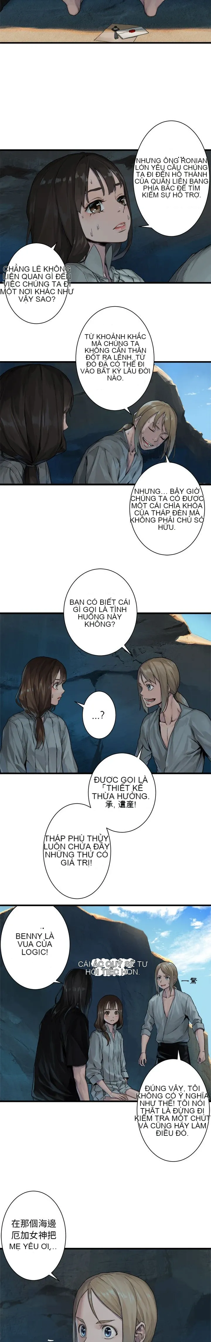 Con thú triệu tập của cô Chương 1-117