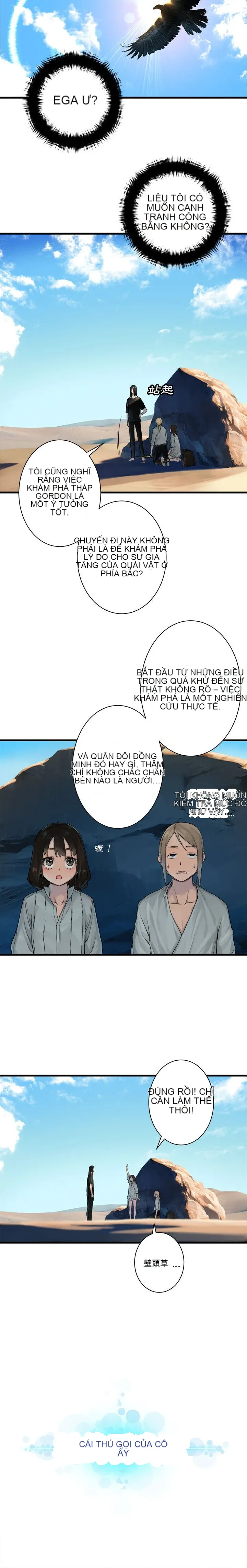 Con thú triệu tập của cô Chương 1-117